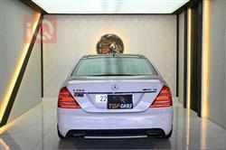 مێرسێدس بێنز S-Class